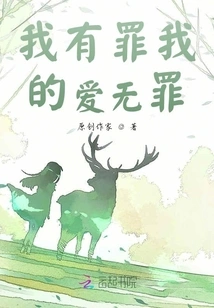 Hidden Joy Among the Clouds