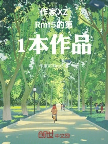 Live a New Life! Capturing a Young Girlfriend