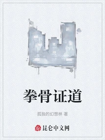 Novels, Novel Network, Latest Popular Novels-qq Reading_website of China Literature Group