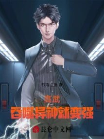 Novels, Novel Network, Latest Popular Novels-qq Reading_website of China Literature Group