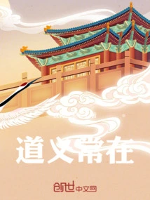Novels, Novel Network, Latest Popular Novels-qq Reading_website of China Literature Group