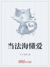 Novels, Novel Network, Latest Popular Novels-qq Reading_website of China Literature Group