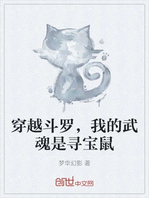 Novels, Novel Network, Latest Popular Novels-qq Reading_website of China Literature Group