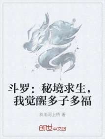 Novels, Novel Network, Latest Popular Novels-qq Reading_website of China Literature Group
