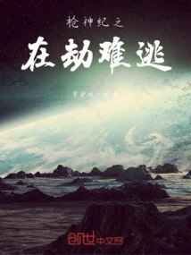 Lilacs Are Empty and Sad in the Rain