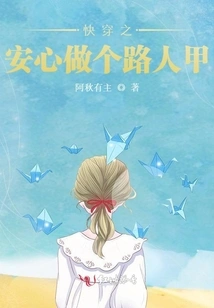 Quickly Wear it and Be a Passerby with Peace of Mind