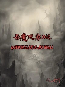 Devil Observation Diary