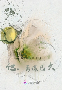 He Has Been Planning for a Long Time