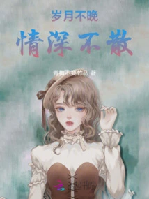 Time is Never Too Late, Love Remains Deep