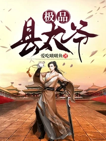 The Best County Grandpa