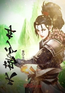 Tianwu Boy