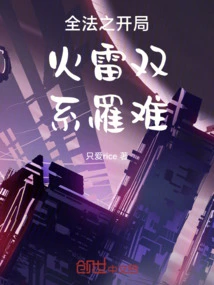 Novels, Novel Network, Latest Popular Novels-qq Reading_website of China Literature Group