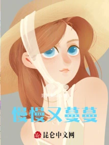 Slowly and Gradually