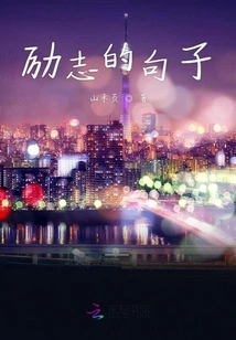 Inspirational Sentences