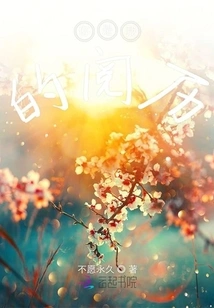 You Are My Experience