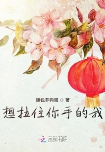 I Want to Hold Your Hand