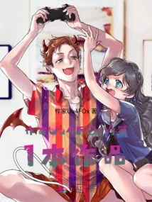 Love Written by Time