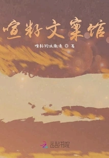 Xuanzi Copywriting Center