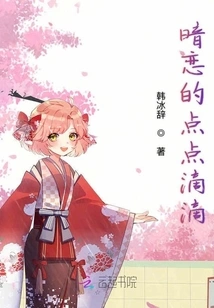 Youth Cannot Be Hidden Forever