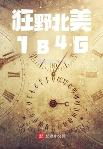 Wild North America 1846