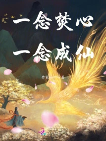 I Will Live up to the Common People, but I Will Live up to You