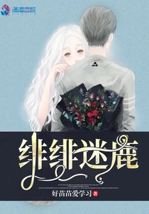 Second Master's Words Don't Count