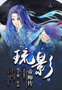 Liu Yingdi's Biography