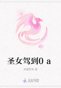 The Saint Arrives 0a