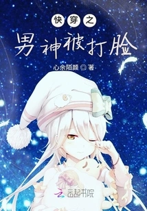 Lovesickness in Kuaishou is Not Like Meeting Again