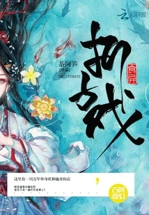 Excerpts About Food and Food