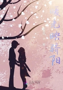 Warm Light Reflects the Scorching Sun