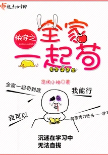 Quickly Wear it and Let the Whole Family Cook Together