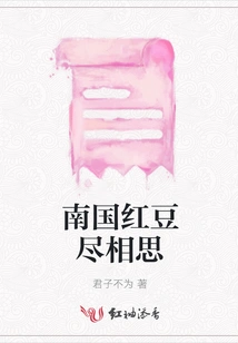 Novels, Novel Network, Latest Popular Novels-qq Reading_website of China Literature Group