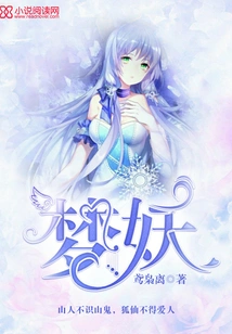 The Person in Your Dream is Your Sweetheart