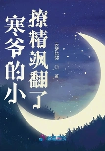 Thank You World for Letting Me Meet You