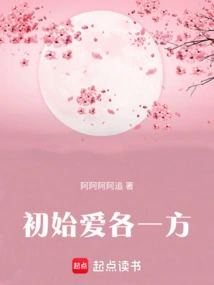 Love Each Other at First