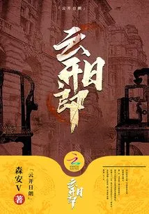 The Clouds Are Clear and the Sun is Shining Brightly