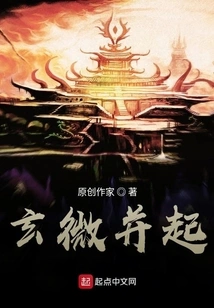 Walking to the Sky Burial Road