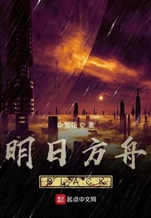 Run Towards Tomorrow