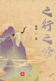 Practice the Journey