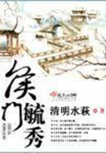 Hou Menyuxiu