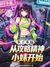 Novels, Novel Network, Latest Popular Novels-qq Reading_website of China Literature Group