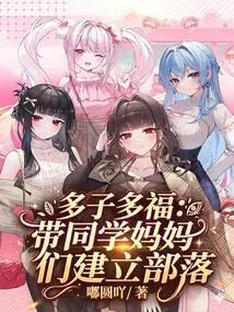 Novels, Novel Network, Latest Popular Novels-qq Reading_website of China Literature Group