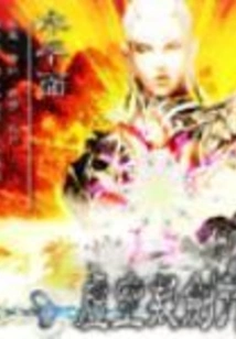 Void Condensing Sword Walk