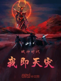 Novels, Novel Network, Latest Popular Novels-qq Reading_website of China Literature Group