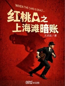Novels, Novel Network, Latest Popular Novels-qq Reading_website of China Literature Group