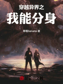 Novels, Novel Network, Latest Popular Novels-qq Reading_website of China Literature Group