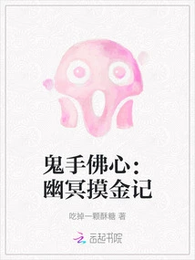Novels, Novel Network, Latest Popular Novels-qq Reading_website of China Literature Group