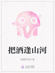Novels, Novel Network, Latest Popular Novels-qq Reading_website of China Literature Group