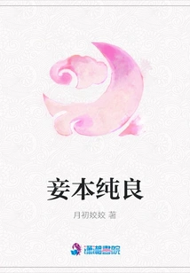 Concubine Ben Chunliang